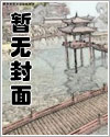 第二场比赛时间